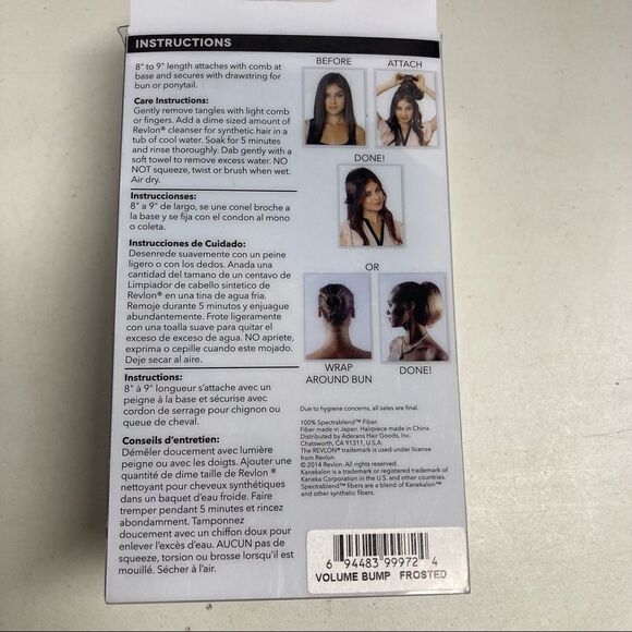 REVLON, Volume Bump Hairpiece, Frosted Brown with golden hi-lights - Picture 7 of 12